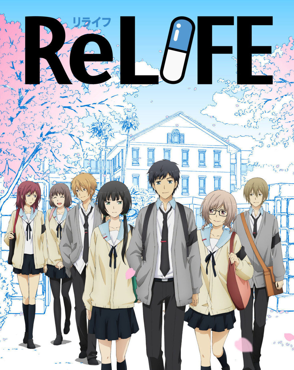 relife-anime_icon