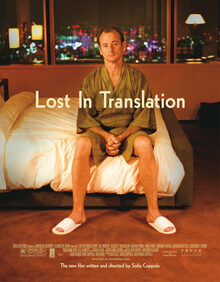 lost-in-translation_icon
