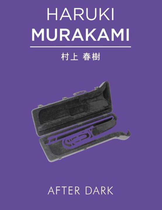 after-dark-haruki-murakami_icon